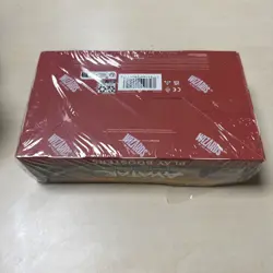 Avatar Play Booster Box - Magic The Gathering - Sealed Brand New - Image 2