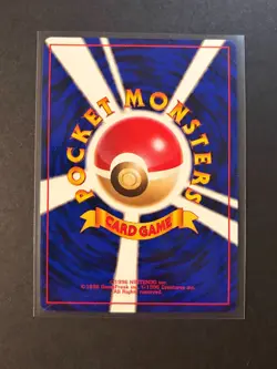 Pokemon Japanese Exeggutor No. 103 Southern Islands Promo MP/HP - Image 2
