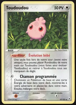 Carte Pokemon Toudoudou 37/101 Legendes Oubliees Francais - Image 1