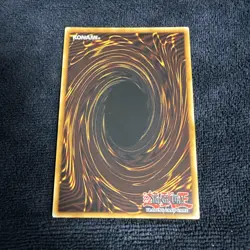 B-Buster Drake LCKC-EN020 Yu-Gi-Oh YuGiOh Secret Rare NM - Image 3