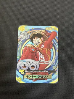 One Piece TCG Monkey D Luffy OP07-109 SR - One Piece Day Promo - Japanese NM - Image 1
