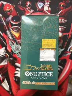 One Piece TCG Two Legends Booster Box JPN OP08 OPTCG Japanese - Image 2