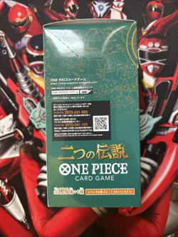 One Piece TCG Two Legends Booster Box JPN OP08 OPTCG Japanese - Image 4