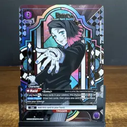Union Arena Demon Slayer Enmu R* Holo Raid Trigger 4000+ BP UE05BT/KMY-1-045 - Image 1