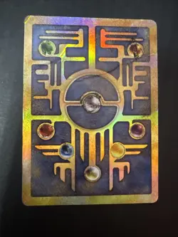 Pokemon TCG Ancient Mew Promo Holo Rare Card 1999/2000 *Swirl!* Creased DMG - Image 2