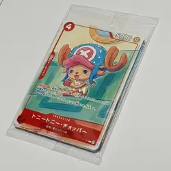 One Piece Complete Set Mcdonald's 2025 Promo Card Game 6 piece Japanese - Image 2