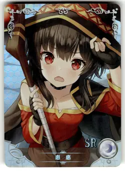 Goddess Story Sexy Anime Waifu Trading Card NS-02-M12SR-12 Megumin - Image 1