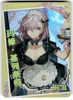Goddess Story Sexy Anime Waifu Trading Card NS-02-M13SCR-011 Mash Kyriejent - Image 1