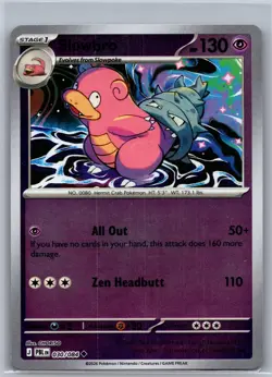 Slowbro 030/084 Uncommon Pitch Black Pokemon Reverse Holo Near Mint - Image 1
