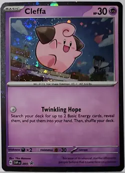 Swirl 🌀 Cleffa 095 Cosmos Holo Bleed Error Rare Pokemon TCG Black Star Promo ✨ - Image 1