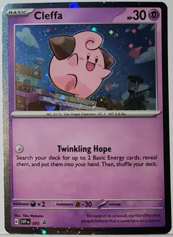 Swirl 🌀 Cleffa 095 Cosmos Holo Bleed Error Rare Pokemon TCG Black Star Promo ✨ - Image 2