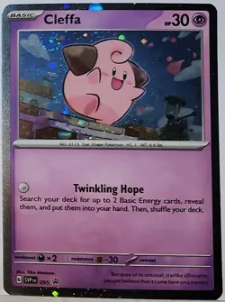 Swirl 🌀 Cleffa 095 Cosmos Holo Bleed Error Rare Pokemon TCG Black Star Promo ✨ - Image 3