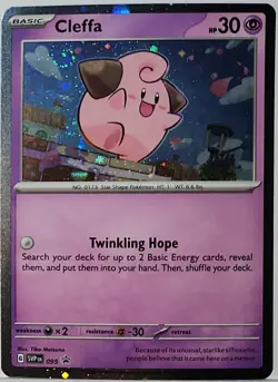 Swirl 🌀 Cleffa 095 Cosmos Holo Bleed Error Rare Pokemon TCG Black Star Promo ✨ - Image 4