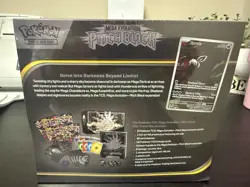 [Ready to Ship] Pokemon TCG Pitch Black Elite Trainer Box ETB Sealed - Image 2