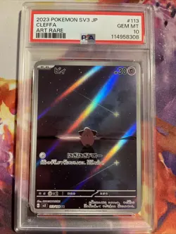 2023 POKEMON JAPANESE SV3-RULER OF THE BLACK FLAME ART RARE #113 CLEFFA PSA 10 - Image 1