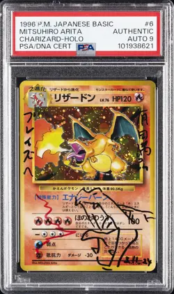 1996 POKEMON BASE SET JPN #6 CHARIZARD-HOLO M.ARITA SIGNED PSA AUTHENTIC AUTO 9 - Image 1