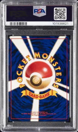 1996 POKEMON BASE SET JPN #6 CHARIZARD-HOLO M.ARITA SIGNED PSA AUTHENTIC AUTO 9 - Image 2