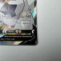 Pokemon Duraludon V (Alternate Full Art) 198/203 SWSH07: Evolving Skies Holo NM - Image 4