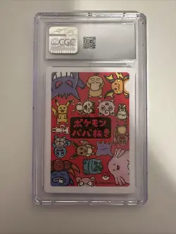 Old Maid Japanese Pokemon Center Red Back 2019 Promo - Slowpoke - Image 4