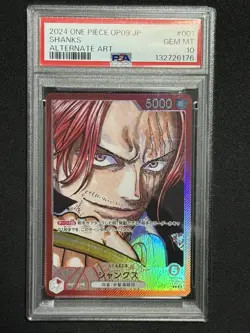 2024 ONE PIECE JPN OP09-EMPERORS IN THE NEW WORLD ALTERNATE ART SHANKS PSA 10 - Image 1