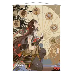 MAGIC THE GATHERING WALL SCROLL: Mystical Revitalize (ULP 18925) - Image 1