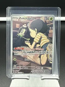 Poltchageist 171/167 - Twilight Masquerade Illustration Rare Holo Pokemon TCG NM - Image 1
