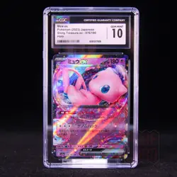 Mew EX RR SV4a-076/190 Pokemon Card Japanese CGC 10 #1 - Image 1