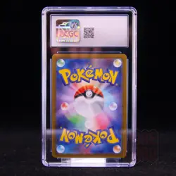 Yamper AR M2-086/080 Pokemon Card Japanese CGC 10 #1 - Image 2