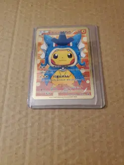 Poncho Pikachu Gyarados Cosplay Gold Metal Pokemon Card Collectible - Image 1