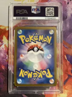 2025 Pokemon SV9a JP Ethan's Typhlosion 070/063 Art Rare PSA 10 - Image 2
