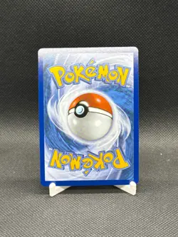 Pokemon TCG Brave Bangle 104/084 Pitch Black Ultra Rare NM - Image 2