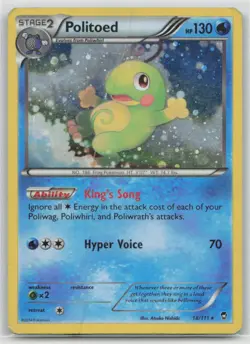 Politoed (Cosmos Holo) 018/111 Promo Miscellaneous Cards & Products Pokemon DMG - Image 1