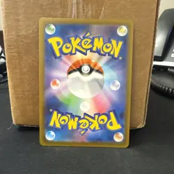 Togekiss 203/193 AR MEGA Dream ex Pokemon Japanese Holo Near Mint ship fast - Image 2