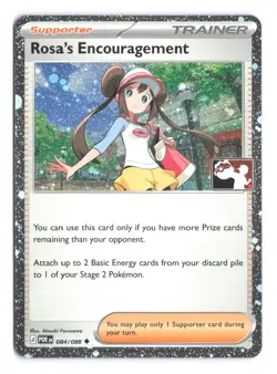 Pokemon Rosa's Encouragement Perfect Order 084/088 Prize Pack Series 9 Holo - Image 1