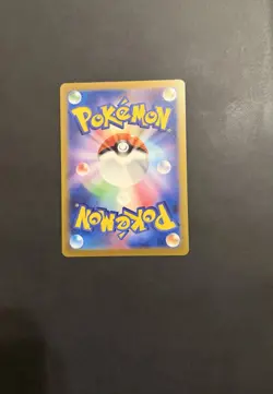 Pokemon TCG - Magneton Master Ball Pattern 082/165 SV2a 151 Holo Japanese - Image 2