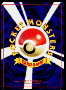 Geodude No. 074 Glossy Common Vending Series 1 Pokemon Japanese Lightly Played - Image 2