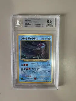 Pokemon Shining Gyarados #130 Japanese Neo 3 BGS8.5 - Image 1