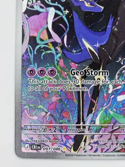 Xerneas 091/086 Pokemon TCG Chaos Rising Illustration Rare Holo NM - Image 5