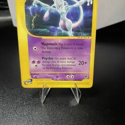 MEWTWO 56/165 Expedition NON-HOLO RARE E-Reader Pokemon TCG card NM - Image 3