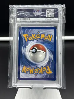 2024 POKEMON PAF EN-PALDEAN FATES SHINY ULTRA RARE #220 NOIVERN EX PSA 9 - Image 2