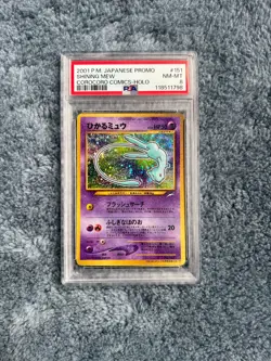 Pokemon Shining Mew Corocoro Comics Japanese Holo Promo #151 PSA 8 NM-MT - Image 1
