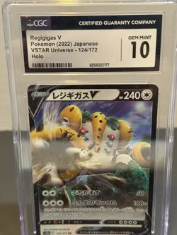 CGC 10 Regigigas V Japanese VSTAR Universe - Pokemon 2022 124/172 Gem Mint 10 - Image 2