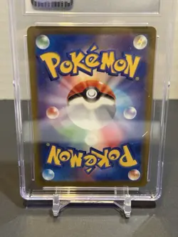 CGC 10 Regigigas V Japanese VSTAR Universe - Pokemon 2022 124/172 Gem Mint 10 - Image 3