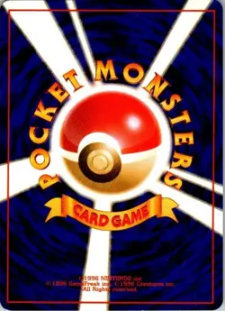 Machamp NO. 068 Holo Rare Base Set Pokemon Japanese Near Mint - Image 2