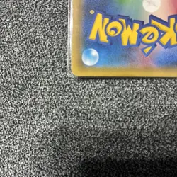 Pokemon TCG Dark Gengar Darkness and to Light Holo Rare 094 HP70 Japanese 1996 - Image 5