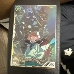 YuGiOh Amaterasu SEC Arsenal Base Ultra Rare Trading - Image 1