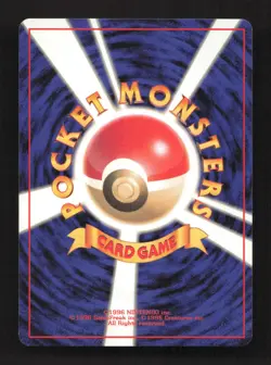 Magikarp NO. 129 Common Team Rocket Pokemon Japanese Near Mint - Image 2