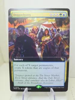 Doppelgang (Extended Art) Murders at Karlov Manor Regular - Image 1