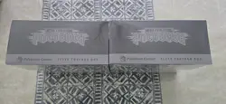 Pokemon TCG Pitch Black Pokemon Center ETB x2 - Image 3