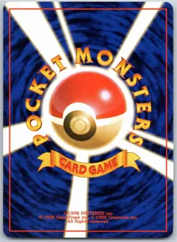ERIKA'S IVYSAUR NO. 002 GYM CHALLENGE JAPANESE POKEMON LIGHTLY PLAYED - Image 2